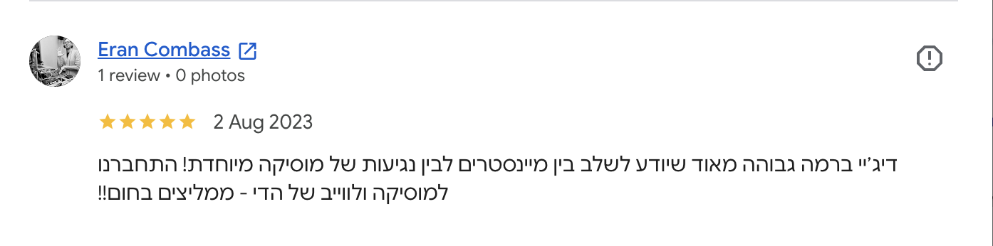 Google review — Eran Combass
