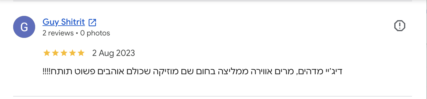 Google review — Guy Shitrit